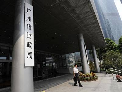 政府食堂承包：廣州市財政局合作細節(jié)案例